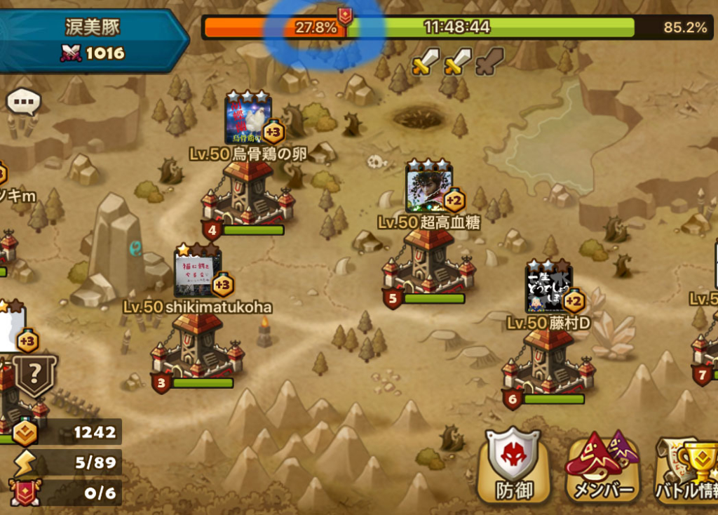 サマナ初心者向けにギルバトについて解説します