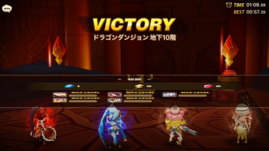 サマナ ドラゴン