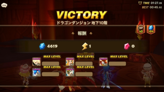 サマナーズウォー 安定攻略